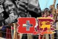 30 வருட வரலாற்றில் ஈழத்தமிழருக்கு நேர்ந்த துயரம்! சுவிட்சர்லாந்தின் திடீர் நுழைவு..