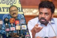 காணாமல் ஆக்கப்பட்டோர் சர்வதேச மாநாட்டுக்கு எதிரான போராட்டம் தொடர்பில் வெளிவந்துள்ள தகவல்