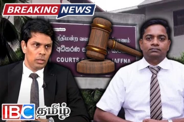 100 மில்லியன் கோரி அர்ச்சுனா மீது பாய்ந்த மற்றுமொரு வழக்கு