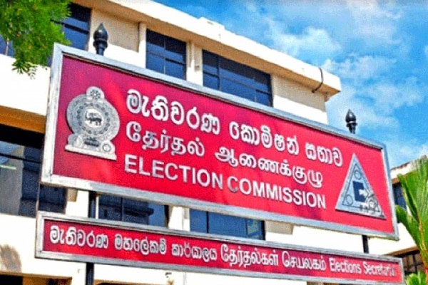 இரட்டை குடியுரிமை எம்.பிக்களுக்கு வந்தது சிக்கல் உடன் பதவி விலக பணிப்பு | Dual Citizenship Should Step Down