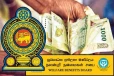 அஸ்வெசும திட்டம் இரட்டைப் பணம் சர்ச்சை ; நலன்புரி நன்மைகள் சபை விளக்கம்