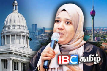 பறிக்கப்பட்டது சொஹாரா புஹாரியின் கொழும்பு மாநகர சபை பதவி!