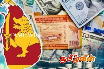 ரூபாவின் பெறுமதியில் ஏற்பட்டுள்ள திடீர் வீழ்ச்சி! ஒரே நாளில் பாரிய பின்னடைவு