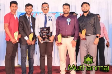 சம்மாந்துறையில் விருது வழங்கி கௌரவிக்கப்பட்டுள்ள ஊடக மைய உறுப்பினர்கள்