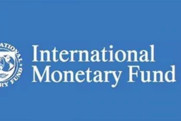 IMF එකෙන් ශ්‍රී ලංකාවට ණය ලබාදීම ගැන අලුත්ම ආරංචිය මෙන්න.