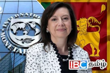 சர்வதேச நாணய நிதியத்தின் விசேட குழு இலங்கை வருகை!