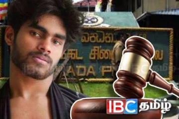 வெலிக்கடை சிறையில் உயிரிழந்த இளைஞன் : நீதிமன்றின் அதிரடி உத்தரவு
