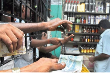 மதுபான விற்பனை தொடர்பில் வெளியான தகவல்