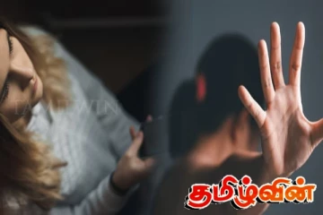 இணையத்தில் விற்பனை செய்யப்படும் பெண்களின் தகாத புகைப்படங்கள் - விடுக்கப்பட்டுள்ள எச்சரிக்கை