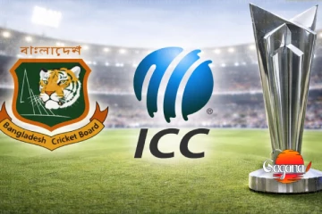 T20 ලෝක කුසලානයෙන් බංග්ලාදේශය එළියට විසි කරපු ICC තීරණය