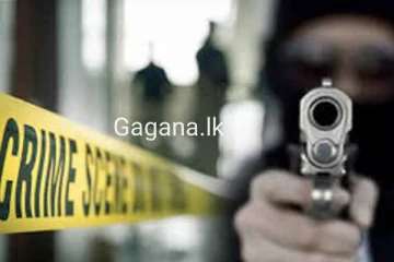 දුම්රිය ස්ථානයක් ආසන්නයේ වෙඩිතැබීමක්..පුද්ගලයෙක් ජීවිතක්ෂයට..