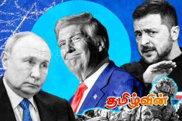 ரஷ்யா மீது ட்ரம்பின் பொருளாதார தடை.. ஜெலென்ஸ்கி முன்வைத்துள்ள கோரிக்கை