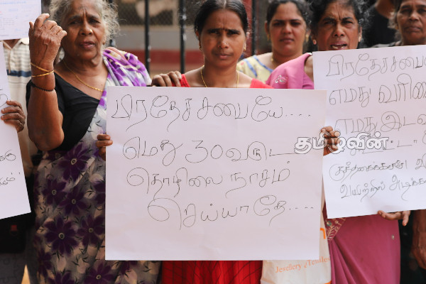 நாடளாவிய ரீதியில் முன்னெடுக்கப்பட்டுள்ள ஆர்ப்பாட்டங்கள் (Video) | Demonstrations Been Carried Out Across The Country