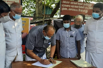 பயங்கரவாத தடைச் சட்டத்திற்கு எதிராக யாழில் கையெழுத்து வேட்டை (படங்கள்)