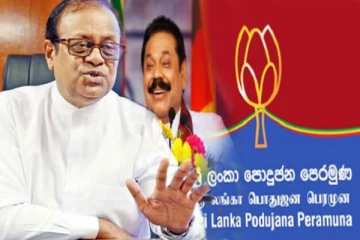 சுசில் பிரேமஜயந்தவுக்கு எதிராக இறுதி தீர்மானத்தை  மேற்கொள்ளப்போகும் பிரதமர்