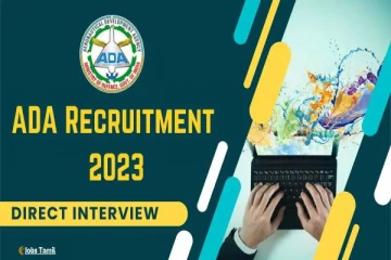 Jobs: இந்திய பாதுகாப்பு துறையில் ப்ரொஜக்ட் இன்ஜினீயர் வேலைவாய்ப்பு- ரூ.50,000 முதல் 70,000 வரை சம்பளம்