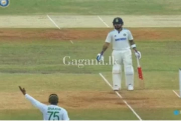 බලන්නකෝ කෝලි සිංහලෙන් ෂකීබ්ට කියන දේ ...(VIDEO)