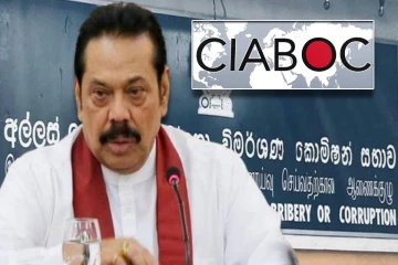 மகிந்தவுக்கு விதிக்கப்பட்ட காலக்கெடு நாளையுடன் நிறைவு : விடுக்கப்பட்டுள்ள எச்சரிக்கை