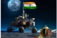சந்திரயான் - 3 : யாருமே எதிர்பார்க்காத அறிவிப்பை வெளியிட்ட இஸ்ரோ
