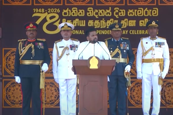 இலங்கையில் இனவாதத்திற்கு இடமில்லை! சுதந்திர தினத்தில் அநுர சூளுரை - LIVE | 78Th Independence Day Celebrations Begin