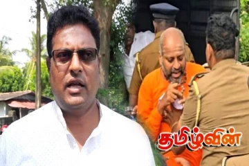பௌத்த தேரரை இப்படி இழுத்துச் செல்வீர்களா..? வேலன் சுவாமிக்காக களமிறங்கும் தமிழ் அரசியல்வாதிகள்