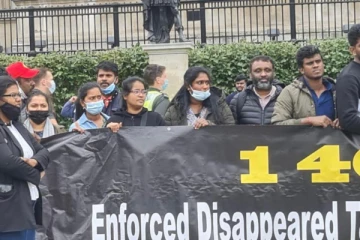 இலங்கையில் காணாமல் ஆக்கப்பட்டோருக்கு நீதி கோரி லண்டனில் பேரணி