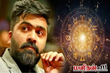 வயதான பின்னரே வாழ்க்கை துணையை தேடும் ராசிகள்... ஏன்னு தெரியுமா?