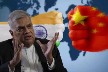 இந்தியாவைப் போலவே சீனாவுக்கு சமவாய்ப்பு - ரணிலின் தந்திரம்