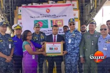 අපදාවට පත් ජනතාවට බංග්ලාදේශයෙනුත් ආධාර