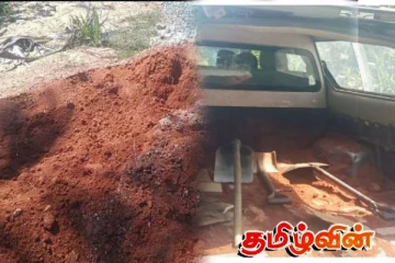 கிறவல் மணல் திருடிய தரப்பினருக்கு எதிராக முறைப்பாடு