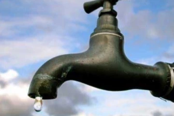 තවත් ගාස්තුවක් සංශෝධනය කිරීමට කැබිනට් අනුමැතිය...