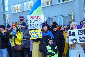 உக்ரைனுக்கு ஆதரவாக களமிறங்கிய போராட்டம்!