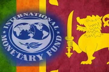 சர்வதேச நாணய நிதியத்தியம் தொடர்பில் வெளியான தகவல்