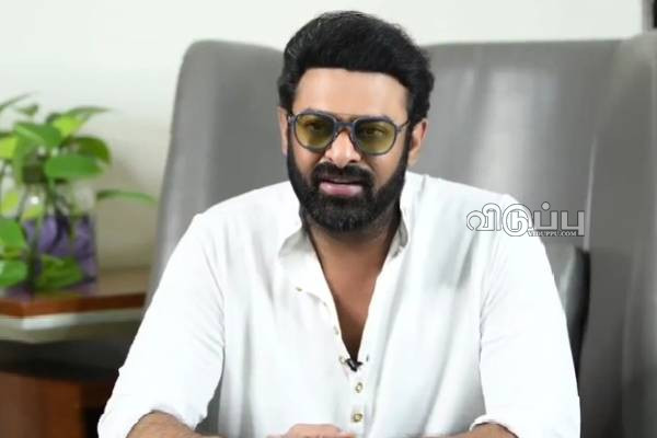 பிரபாஸ் திருமணம்? சினிமாத்துறையை சேர்ந்தவரா, இல்லையா.. பெரியம்மா உடைத்த ரகசியம் | Actor Prabhas Marriage Details