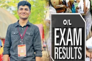 வவுனியாவில் தரம்10 மாணவன் சாதாரண தர பரீட்சையில் 8A B எடுத்து சாதனை