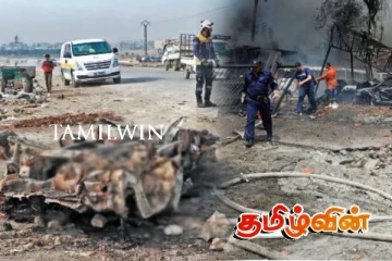 சிரியாவில் குண்டு வெடிப்பு:பலர் பலி