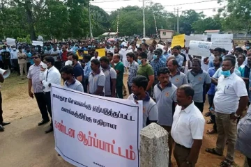 கிளிநொச்சி மாவட்ட பிராந்திய சுகாதார சேவைகள் பணிப்பாளர் தாக்குதல்: நாடாளுமன்ற உறுப்பினர்கள் கண்டனம்