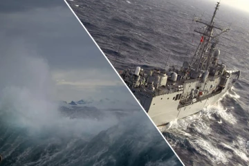 மாயமாக மறைந்த துருக்கியின் சரக்குக் கப்பல் - செய்திகளின் தொகுப்பு