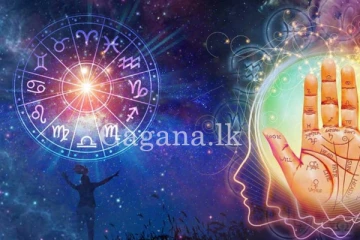 අද දිනය සමෘද්ධිමත් දිනයකි. තෘප්තිමත්භාවය අනුව වාසි ලැබේ.