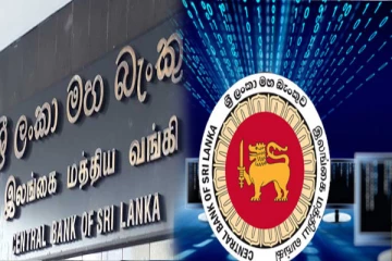 மக்களே அவதானம் ; இலங்கை மத்திய வங்கி விடுத்துள்ள எச்சரிக்கை