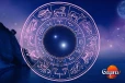 අද ලග්න පලාපල – 2025 ජූලි 06 | ඔබේ ලග්නය අනුව අද වෙනසක් සිදුවෙයිද? දැන්ම බලන්න