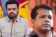 தேசிய மக்கள் சக்திக்குள் எந்தப் பிளவும் இல்லை! அமைச்சர் கே.டி. லால்காந்த சுட்டிக்காட்டு