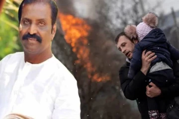 போரை நிறுத்துங்கள் புதின்; வைரலாகும் வைரமுத்து பதிவு!