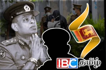 கிழக்கில் பதுங்கியுள்ளாரா தென்னக்கோன்...! வலைவீசும் புலனாய்வுத்துறை