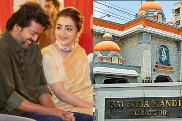 விஜய் கட்டிய கோவிலுக்கு சென்றாரா முன்னணி நடிகை திரிஷா.. வைரலாகும் புகைப்படம்