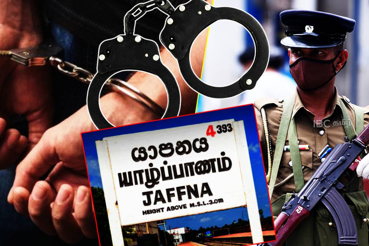 யாழில் கை விலங்குடன் தப்பி ஓடிய கைதி - காவல்துறையினர் வெளியிட்ட தகவல் | Prisoner Escapes From Jaffna Hospital யாழில் கை விலங்குடன் தப்பி ஓடிய கைதி - காவல்துறையினர் வெளியிட்ட தகவல் | Prisoner Escapes From Jaffna Hospital