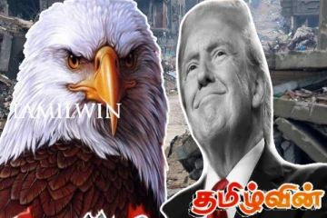 காசாவை கையகப்படுத்தும் ட்ரம்பின் திட்டம்! விடுக்கப்பட்டுள்ள எச்சரிக்கை
