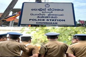 யாழில் காணாமல் போன பெண் பிள்ளை ; பெற்றோர் பொலிஸில் முறைப்பாடு