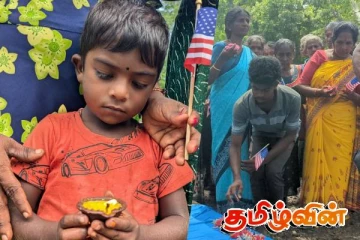 தமிழரின் நம்பிக்கை புதைக்கப்பட்ட முள்ளிவாய்க்கால் மண்! வவுனியாவில் அஞ்சலி