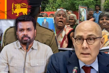 ஐ.நா மனித உரிமைகள் உயர்ஸ்தானிகரிடம் தமிழ்தேசியக் கட்சிகள் பகிரங்க கோரிக்கை!